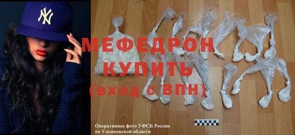 экстази Верхний Тагил