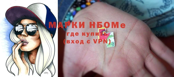 прущая мука Верхнеуральск
