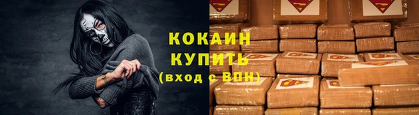 экстази Верхний Тагил