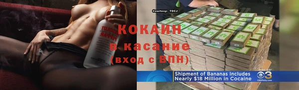 экстази Верхний Тагил