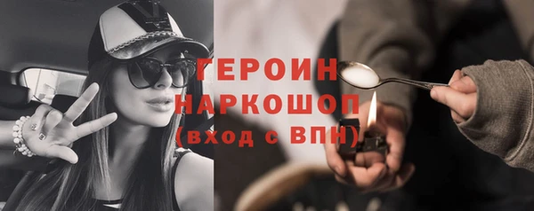 прущая мука Верхнеуральск