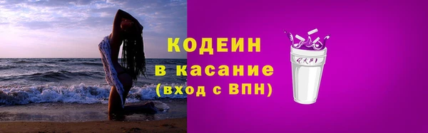 марки lsd Остров