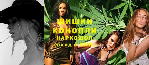 экстази Верхний Тагил