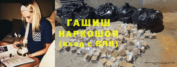 экстази Верхний Тагил