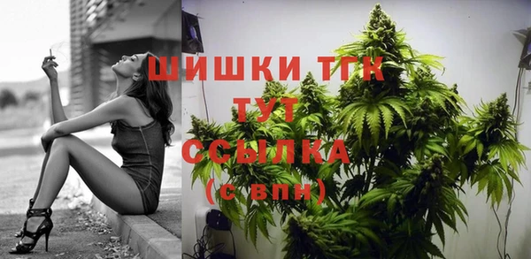 экстази Верхний Тагил