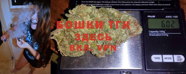 экстази Верхний Тагил