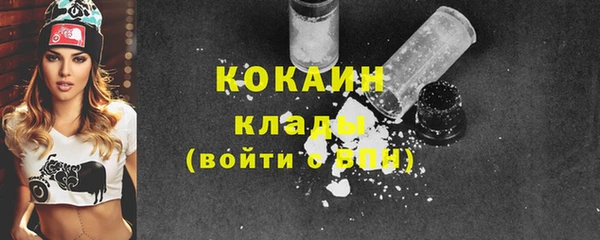 прущая мука Верхнеуральск