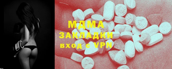 прущая мука Верхнеуральск