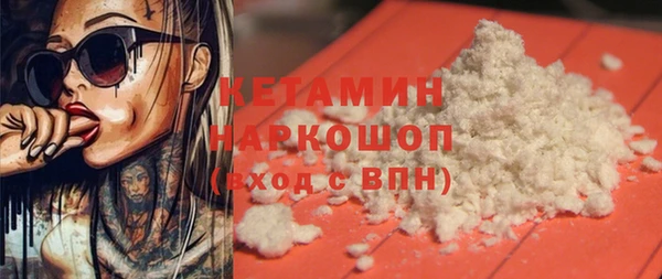 прущая мука Верхнеуральск
