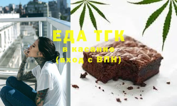 прущая мука Верхнеуральск
