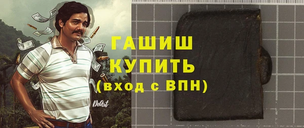 прущая мука Верхнеуральск