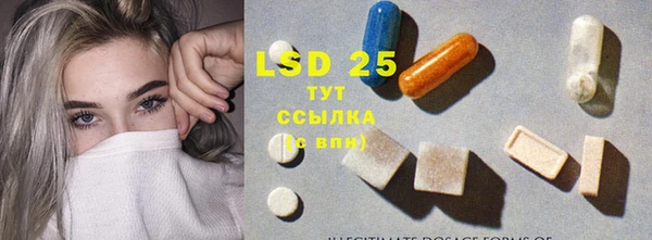 прущая мука Верхнеуральск